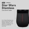 imageCorkcicle Stemless Insulated Wine Glass Tumbler  Keeps Beverages Cold 6 Hours ampamp Hot 3 Hours  Stainless Steel  EasyGrip  Summer Drinkware Gift  Keeps Drinks Ice Cold  12 oz  SpiderManDarth Vader
