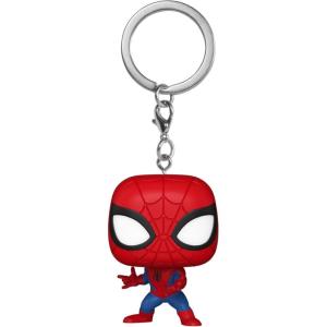 imageFunko Pop Marvel  SpiderMan  Marvel Comics  Collectable Vinyl Figure  Gift Idea  Official Merchandise  Toys for Kids ampamp Adults  Superheroes Fans  Model Figure for Collectors and DisplayKeychain Spider Man