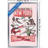 imageTrends International Marvel Marvel Vs  Fight For New York Wall Poster 34L x 224W Premium Unframed VersionSilver Framed Version
