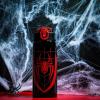imageZak Designs Marvel SpiderMan Water Bottle for Travel and At Home 19 oz Vacuum Insulated Stainless Steel with Locking Spout Cover BuiltIn Carrying Loop LeakProof Design Miles MoralesMarvel SpiderMan