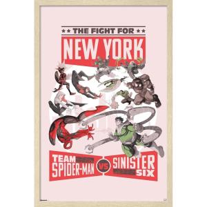 imageTrends International Marvel Marvel Vs  Fight For New York Wall Poster 34L x 224W Premium Unframed VersionBlonde Framed Version