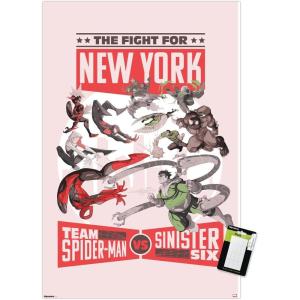 imageTrends International Marvel Marvel Vs  Fight For New York Wall Poster 34L x 224W Premium Unframed VersionPremium Poster  Mount Bundle