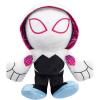 imageBleacher Creatures Marvel Rocket Raccoon 8quot Kuricha Sitting Plush Soft Chibi Inspired ToyGhost Spider Spidergwen