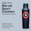imageCorkcicle Sport Canteen  Keeps Beverages Cold 25 Hours  Triple Insulated Stainless Steel  ScrewOn Lid  Reusable Bottle  Summer Drinkware Gift  Keeps Drinks Ice Cold  20 oz  DeadpoolCaptain America