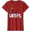 imageMarvel Studios Deadpool ampamp Wolverine Ladypool Toony Art TShirtCranberry Red