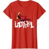 imageMarvel Studios Deadpool ampamp Wolverine Ladypool Toony Art TShirtRed