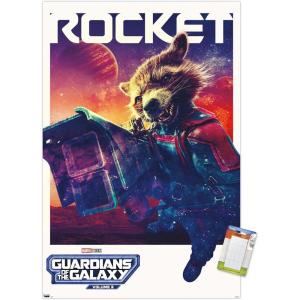 imageTrends International Marvel Guardians of the Galaxy Vol 3  Rocket One Sheet Wall Poster 34L x 224W Premium Unframed VersionPremium Poster  Mount Bundle